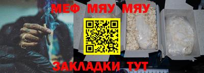 Альфа ПВП Кинель