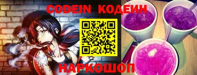 спиды Кингисепп