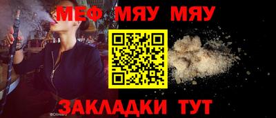 Альфа ПВП Кинель