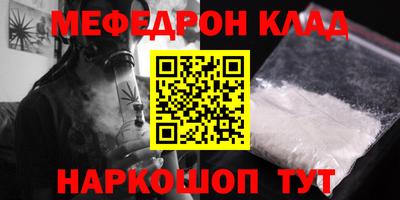 спиды Кингисепп