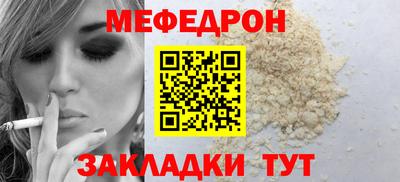 Альфа ПВП Кинель