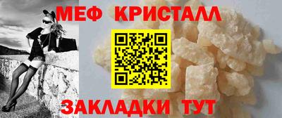 Альфа ПВП Кинель