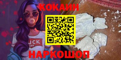 Альфа ПВП Кинель