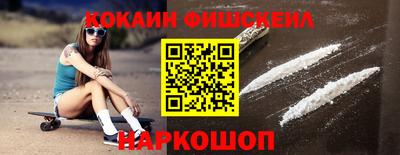Альфа ПВП Кинель