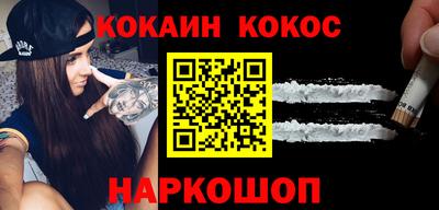 Альфа ПВП Кинель