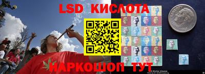 Альфа ПВП Кинель