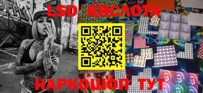 мяу мяу кристалл Кимры