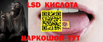 мяу мяу кристалл Кимры