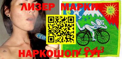 спиды Кингисепп