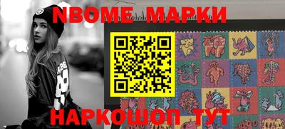 мяу мяу кристалл Кимры