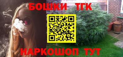мяу мяу кристалл Кимры
