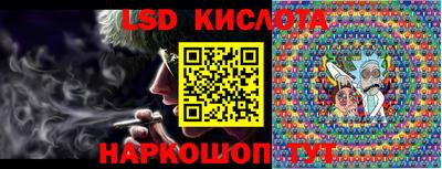 мяу мяу кристалл Кимры