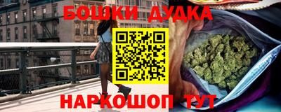 мяу мяу кристалл Кимры