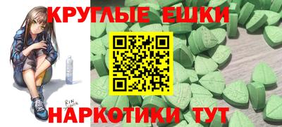 спиды Кингисепп