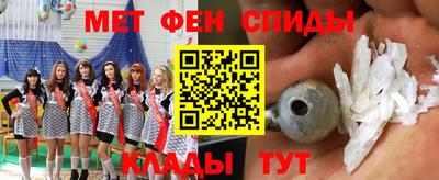 Альфа ПВП Кинель