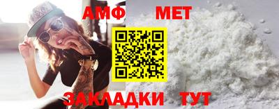 Альфа ПВП Кинель