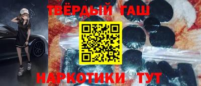 спиды Кингисепп