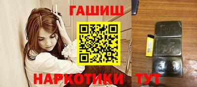 мяу мяу кристалл Кимры