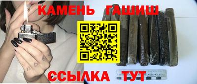 мяу мяу кристалл Кимры