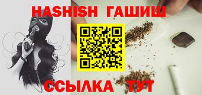 Альфа ПВП Кинель