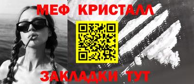 Альфа ПВП Кинель