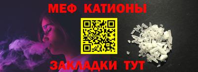 Альфа ПВП Кинель