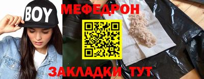 спиды Кингисепп