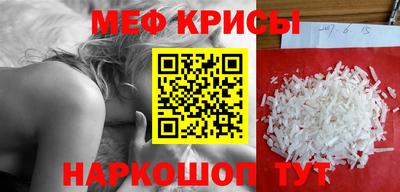 Альфа ПВП Кинель